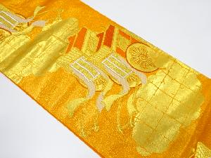 アンティーク 御所車模様織り出し袋帯(着用可)